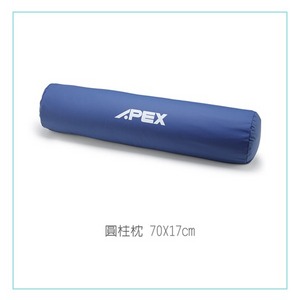 雃博 擺位枕 圓柱枕