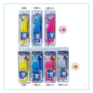 EBiSU 惠百施 I型牙間刷(10入) L型牙間刷 (8入) 日本百年品牌 口腔保健 牙間刷 齒間刷
