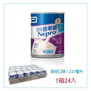 普寧勝(洗腎患者適用) 237毫升 x 24入(香草口味)