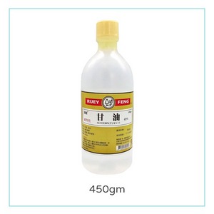 瑞豐 植物性 甘油 65% 450gm 史萊姆材料