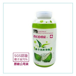 台塑生醫SGS認證 income 椰子油起泡劑70%-1kg