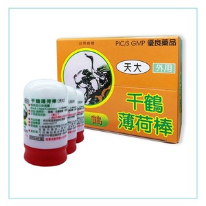 千鶴 薄荷棒 11g (天大) 薄荷味