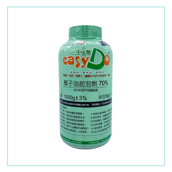 生活態DO椰子油起泡劑(70%) 1000cc 發泡劑清潔劑(有機認證)SGS