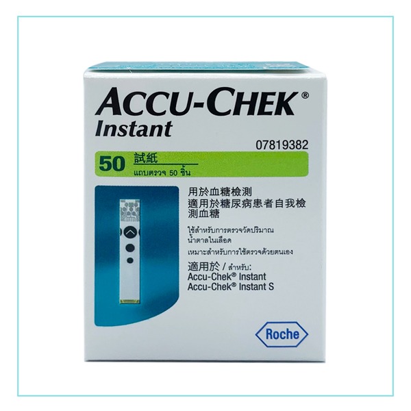 ACCU-CHEK instant 逸智血糖機組 血糖試紙 50試紙