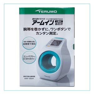 泰爾茂 TERUMO 隧道式電子血壓計 ES-P2020ZZ (附變壓器)