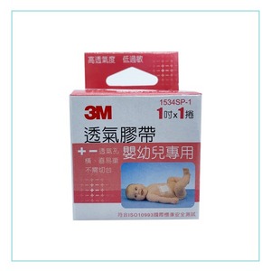 【3M】透氣嬰兒膠布 寶貝膠 1吋/單入