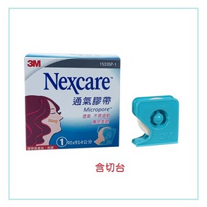 【3M】Nexcare 膚色膠帶 1吋 有台 (1捲入) 透氣膠帶 通氣膠帶