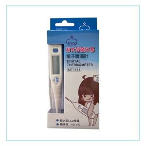 【綠士】超大型顯示幕 MT1811 電子體溫計