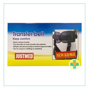 JUSTMED 杰奇 手動病患輸送裝置 JT-150 病患移位裝置 多功能跨式移位帶 學步帶