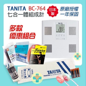 【公司貨 保固一年】 日本製 TANITA  塔尼達 七合一體組成計 BC-764 WH 體脂計 BC764