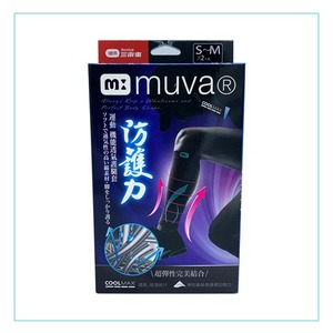 【Muva】運動機能透氣護腿套 運動護腿 小腿護套 護腿套(S~M 兩入裝) (L~XL 兩入裝)