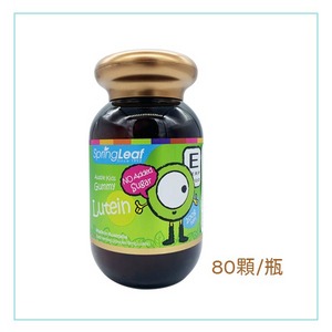 綠芙特級 艾司亮晶晶軟糖 80顆罐裝 (2歲小孩可以吃) 效期2023-1月