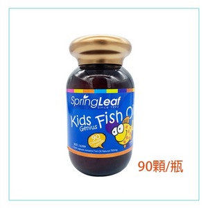綠芙特級 兒童魚油軟膠囊 90顆 兒童適用