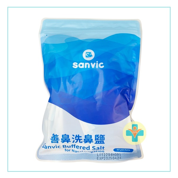 Sanvic 善鼻 洗鼻鹽 (60小包入) 洗鼻器專用