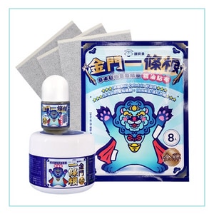 銀貝貝 金門一條根 精油霜  精油膏 按摩霜 精油貼布 貼布 滾珠瓶 精油滾珠 刮痧 刮痧膏 金牌