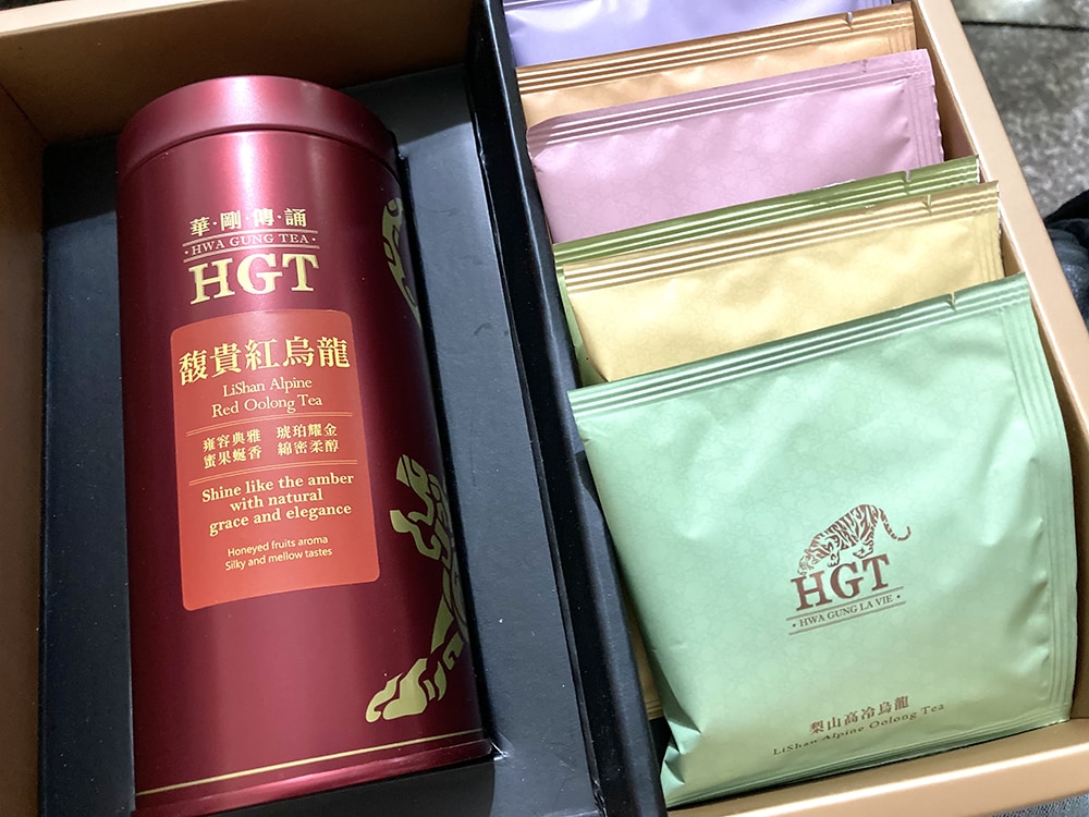 D13B4DE9-B23B-4AEA-BBF5-9079EE3B6A19