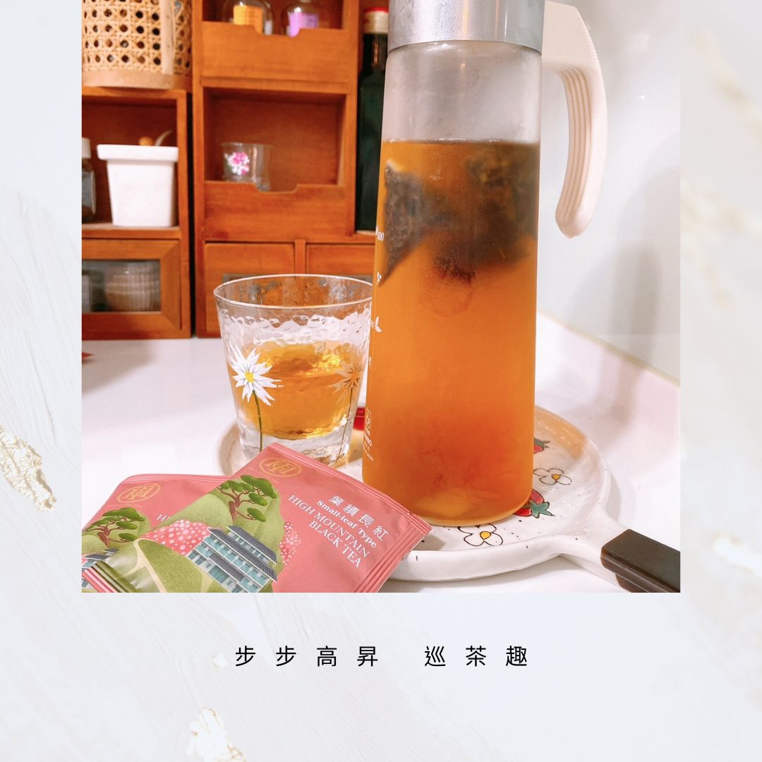 第一次自己做冷泡茶大成功!