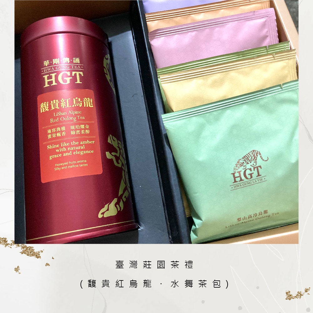 多款風味一次擁有