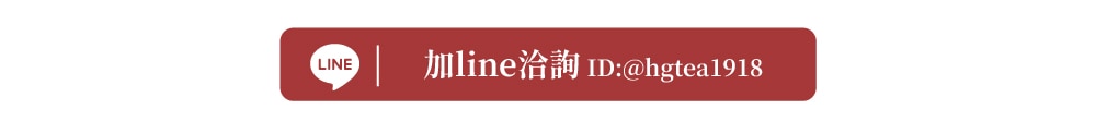 2025中秋企業客戶6