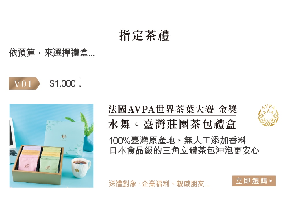 最新消息1