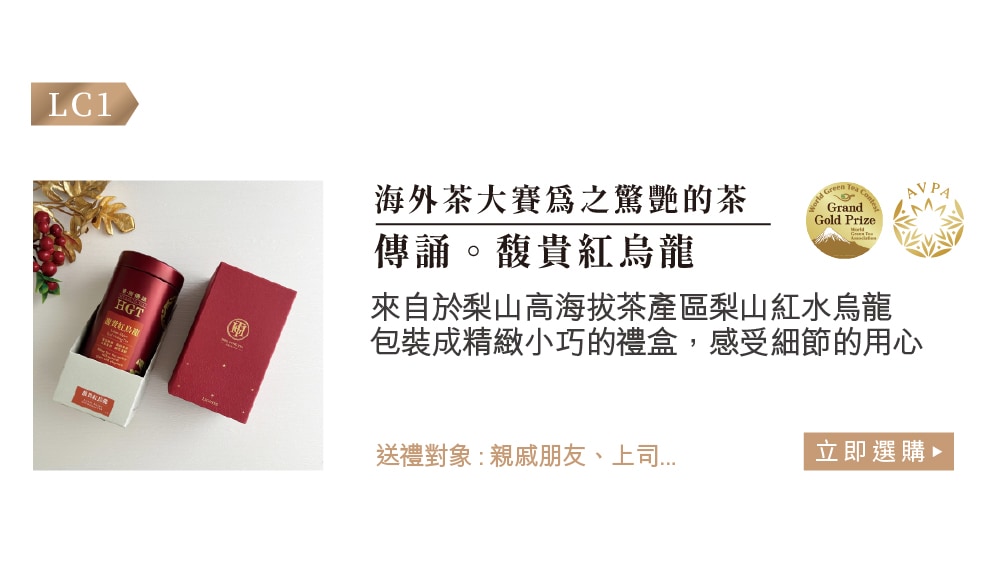 最新消息2