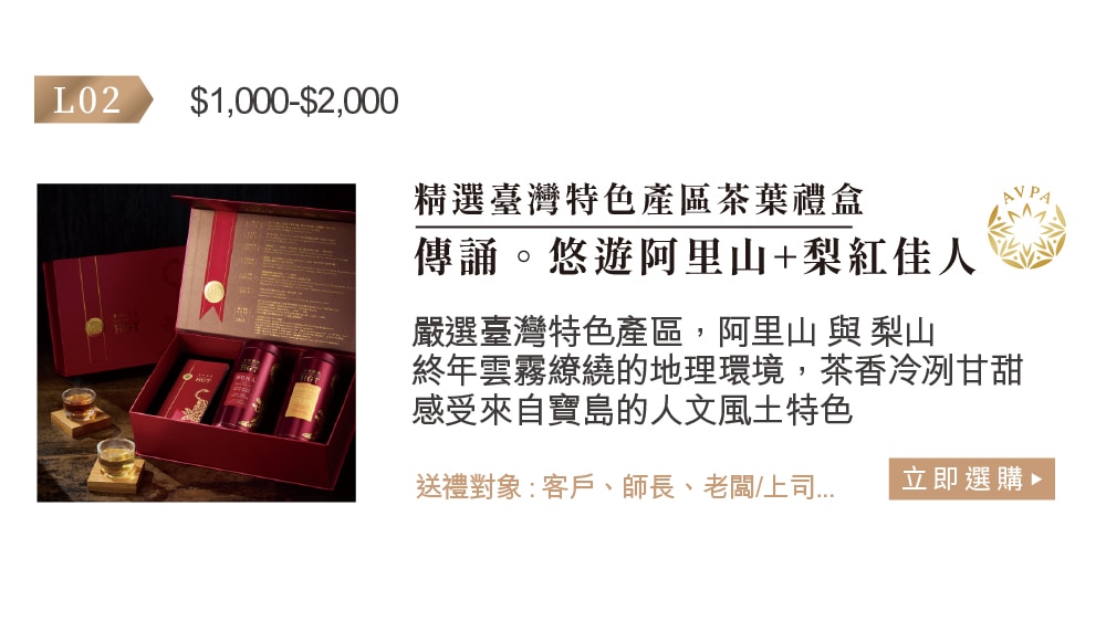 最新消息3