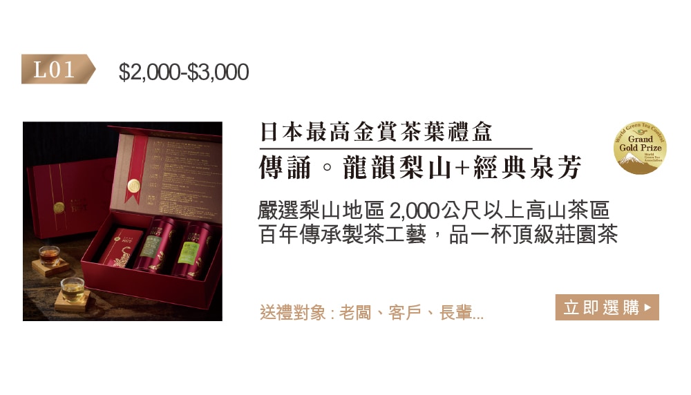 最新消息4
