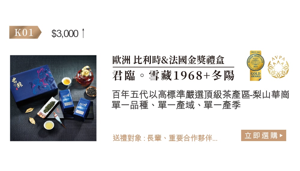最新消息5