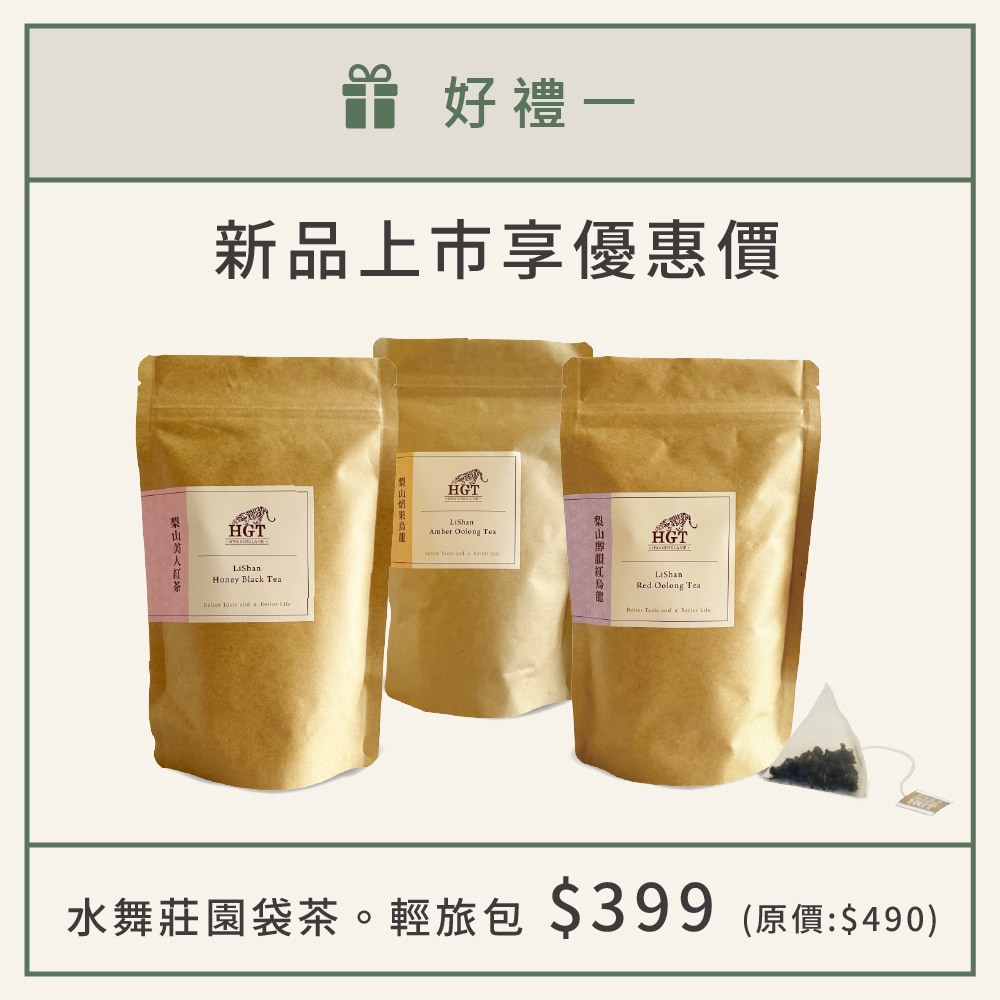 最新消息1