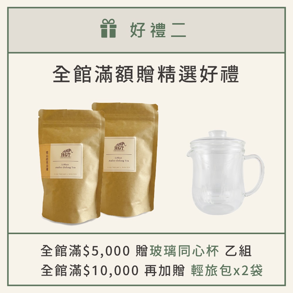 最新消息2