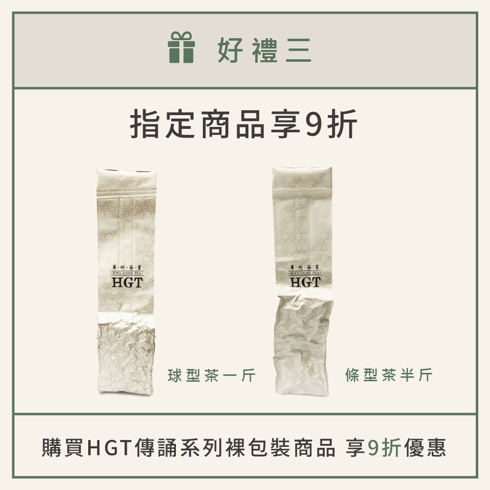 最新消息3