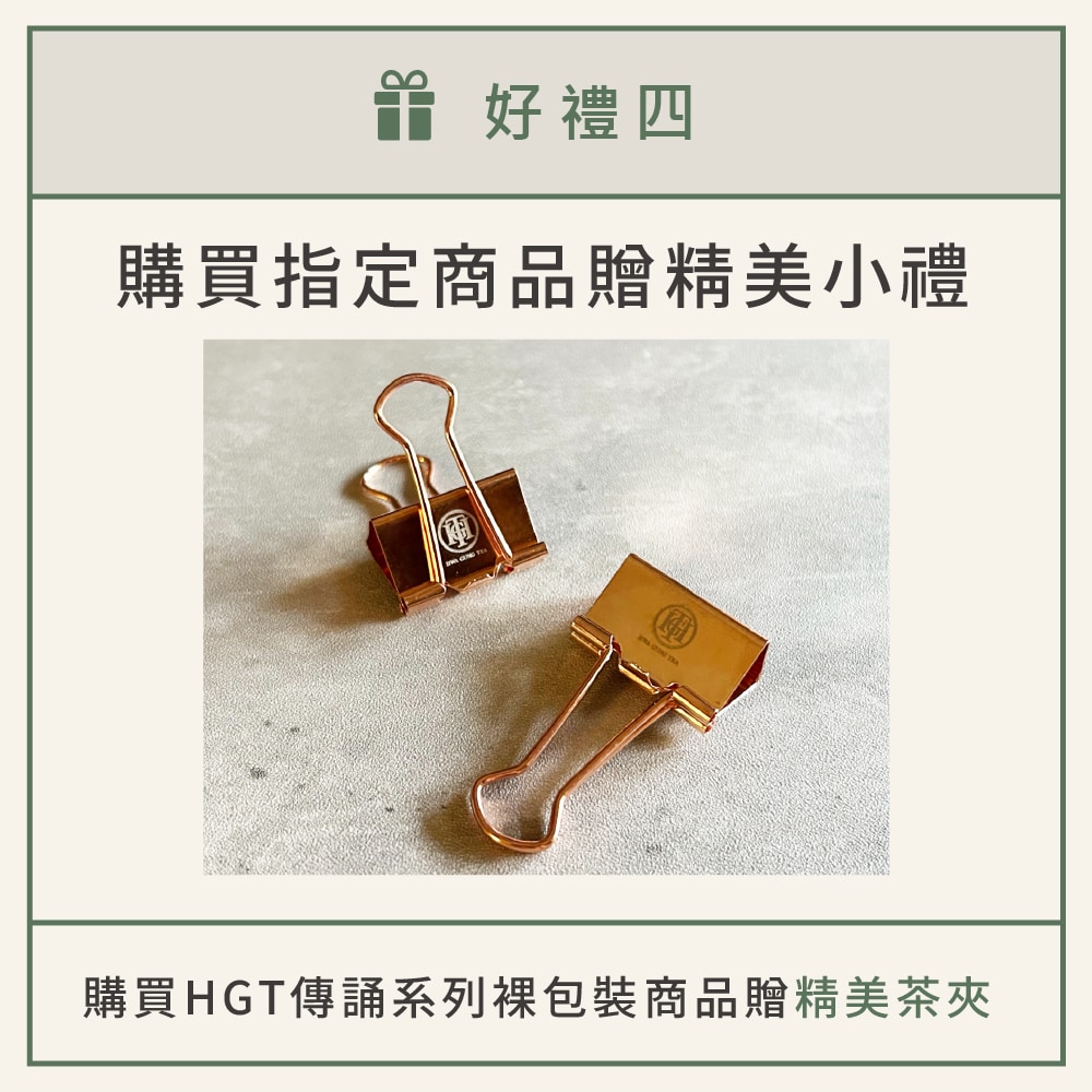 最新消息4