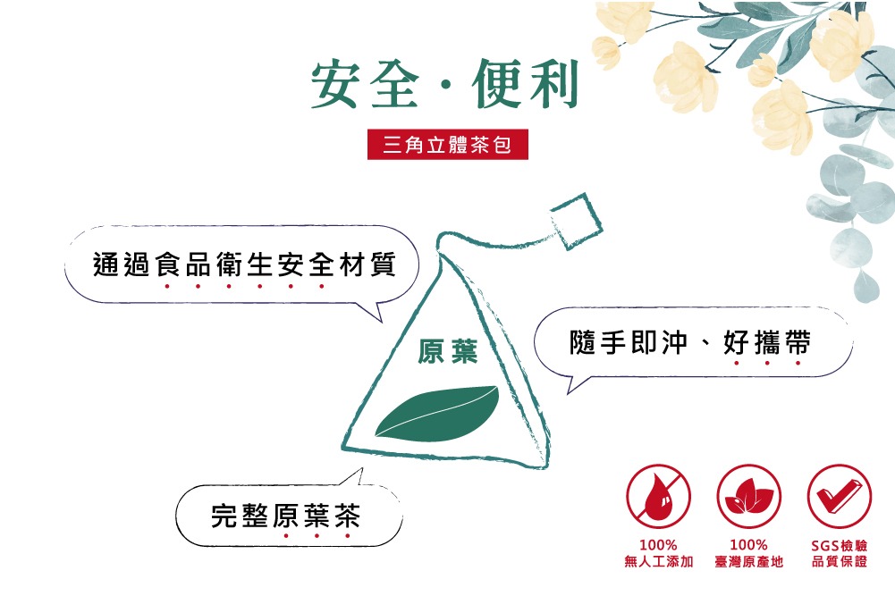 水舞內文圖-05