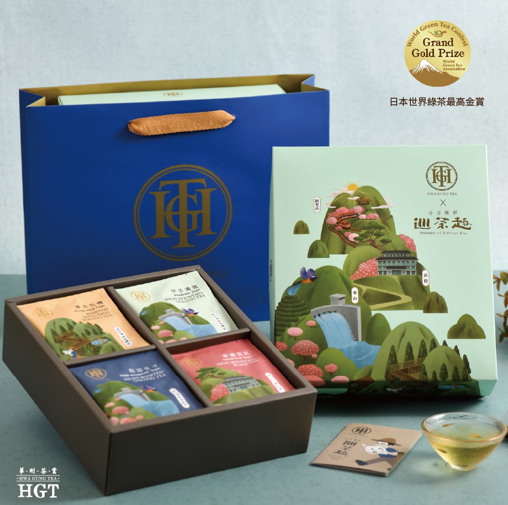 2024春節巡茶趣內圖2