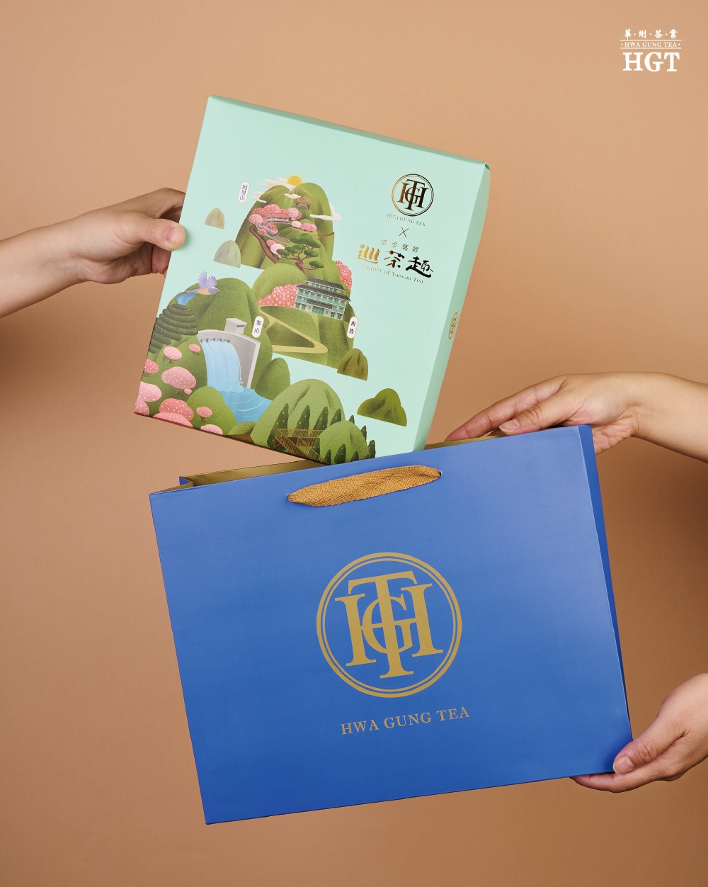 2024春節巡茶趣內圖6