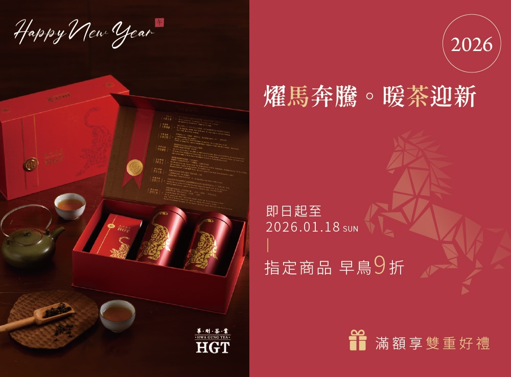 水舞+高青內圖01