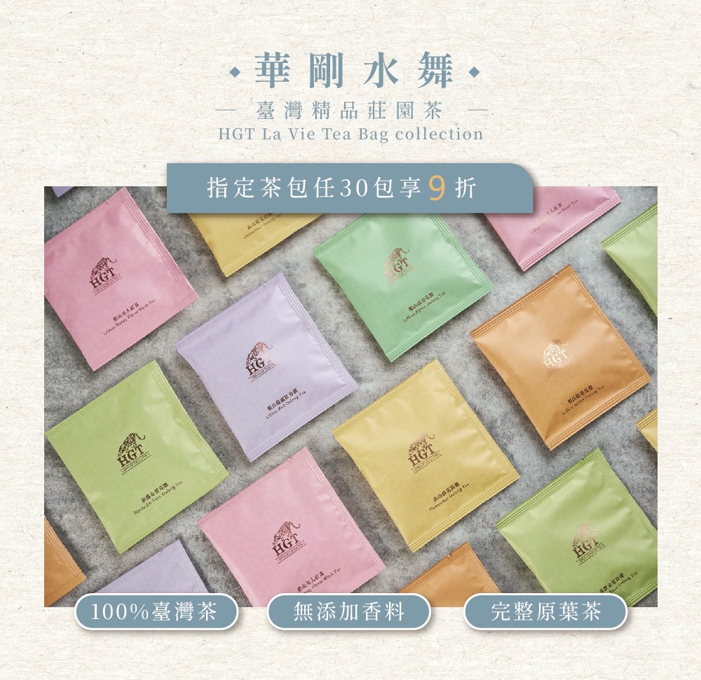 商品上架內文圖02水舞-01 商品上架內文圖02水舞-01