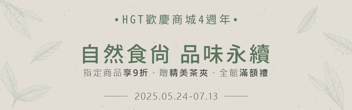 廣告圖