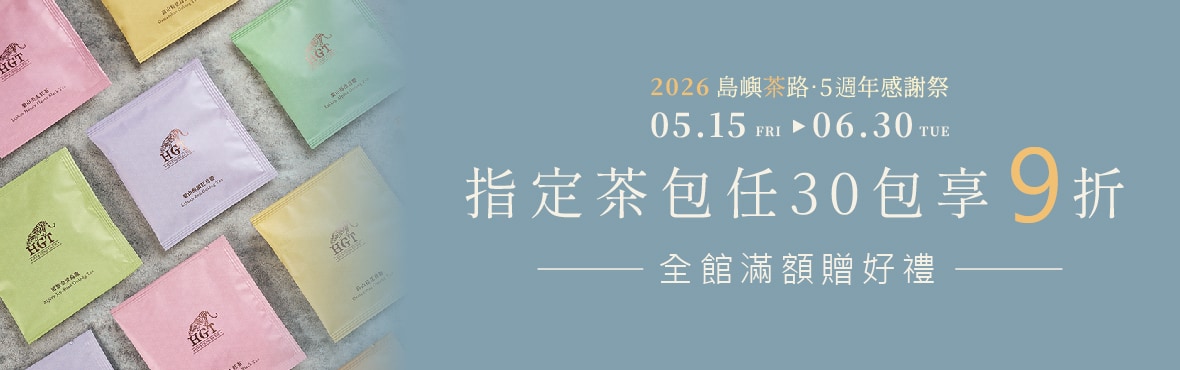 廣告圖1