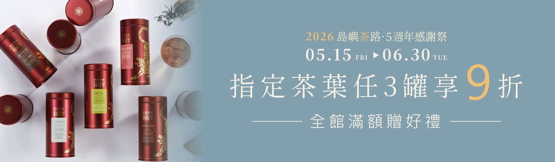 廣告圖2
