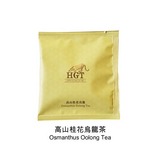 (單包) 島嶼茶路｜水舞精品莊園原葉茶包第5張小圖