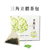 (單包) 島嶼茶路｜梨山清香烏龍原片茶包第2張小圖
