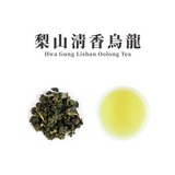 (單包) 島嶼茶路｜梨山清香烏龍原片茶包第3張小圖