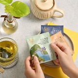 (單包) 島嶼茶路｜步步高昇巡茶趣茶包第3張小圖