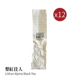 梨紅佳人(環保減包裝)｜LiShan Alpine Black Tea第1張小圖