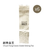 經典泉芳(環保減包裝)｜Chuan-Fang Classic Estate Oolong Tea第1張小圖