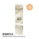 悠遊阿里山(環保減包裝)｜Selected AliShan Alpine Oolong Tea第1張小圖