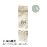 漫步杉林溪(環保減包裝)｜Sun-Link-Sea Alpine Oolong Tea第1張小圖