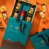 T02【谷溜谷溜 X 華剛茶業】自然之山聯名禮盒-梨享成真 🈚️熱銷完售🈚️第1張小圖