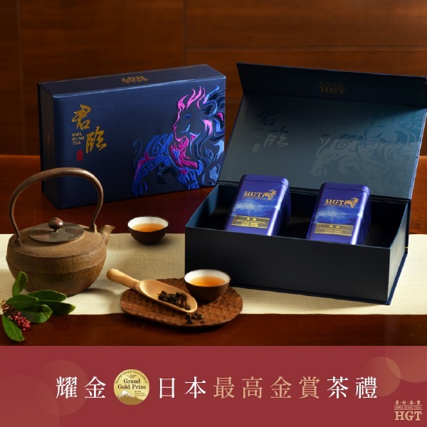 茶禮｜精選茶葉禮盒